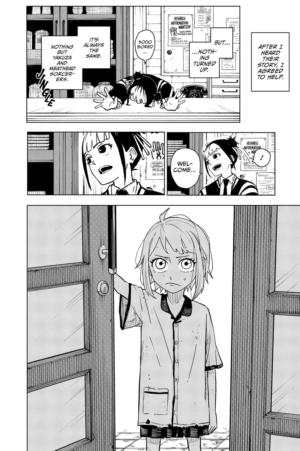 Kagurabachi Chapter 3 – Page 4