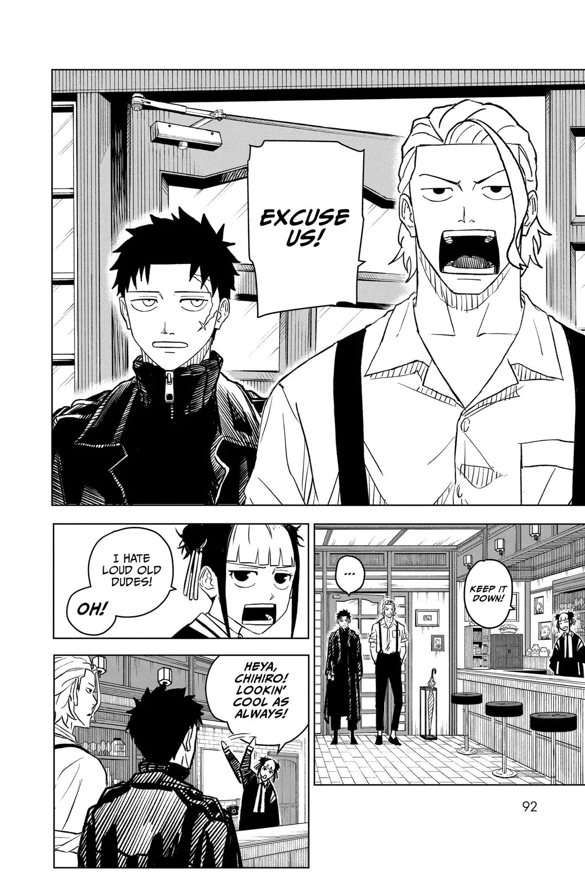 Kagurabachi Chapter 3 – Page 6