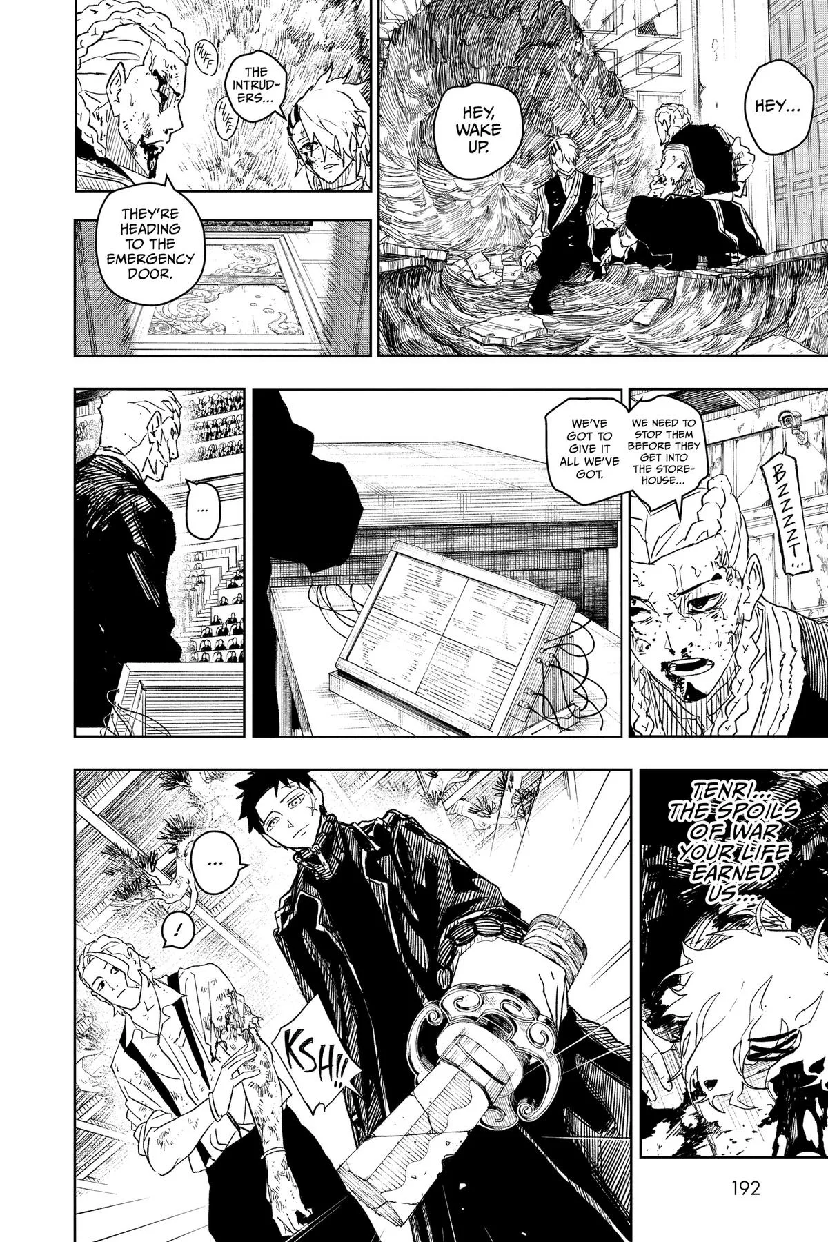 Kagurabachi Chapter 37 – Page 2