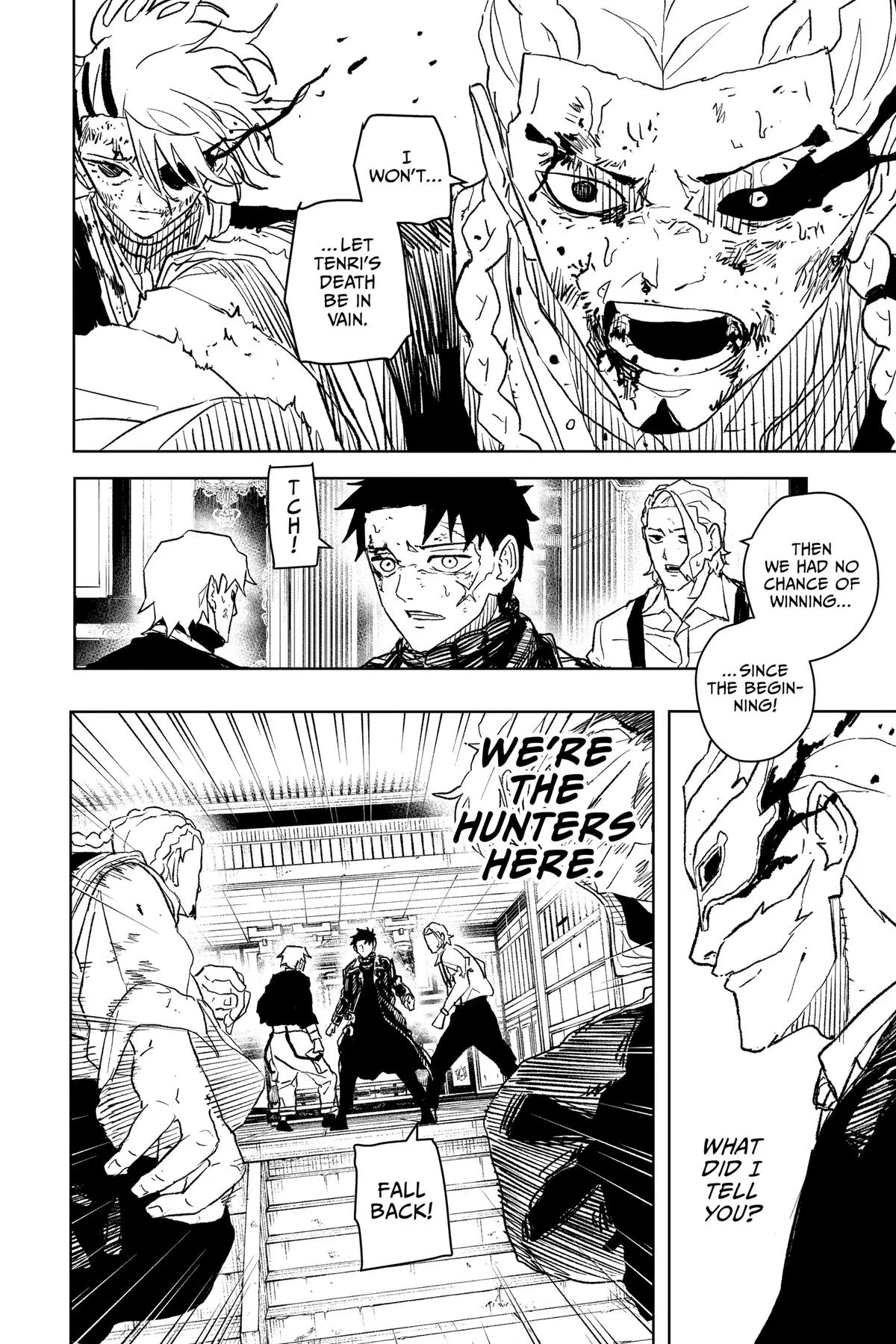 Kagurabachi Chapter 37 – Page 6