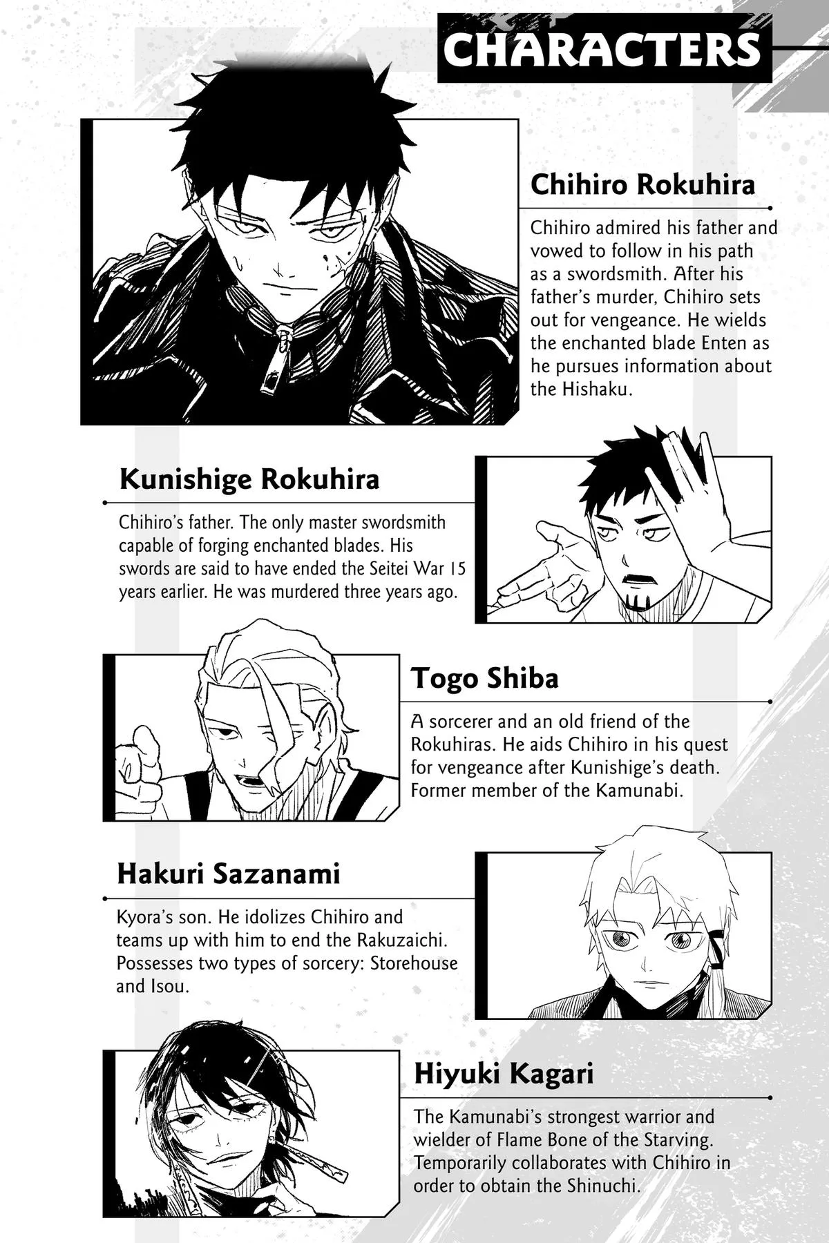 Kagurabachi Chapter 38 – Page 5