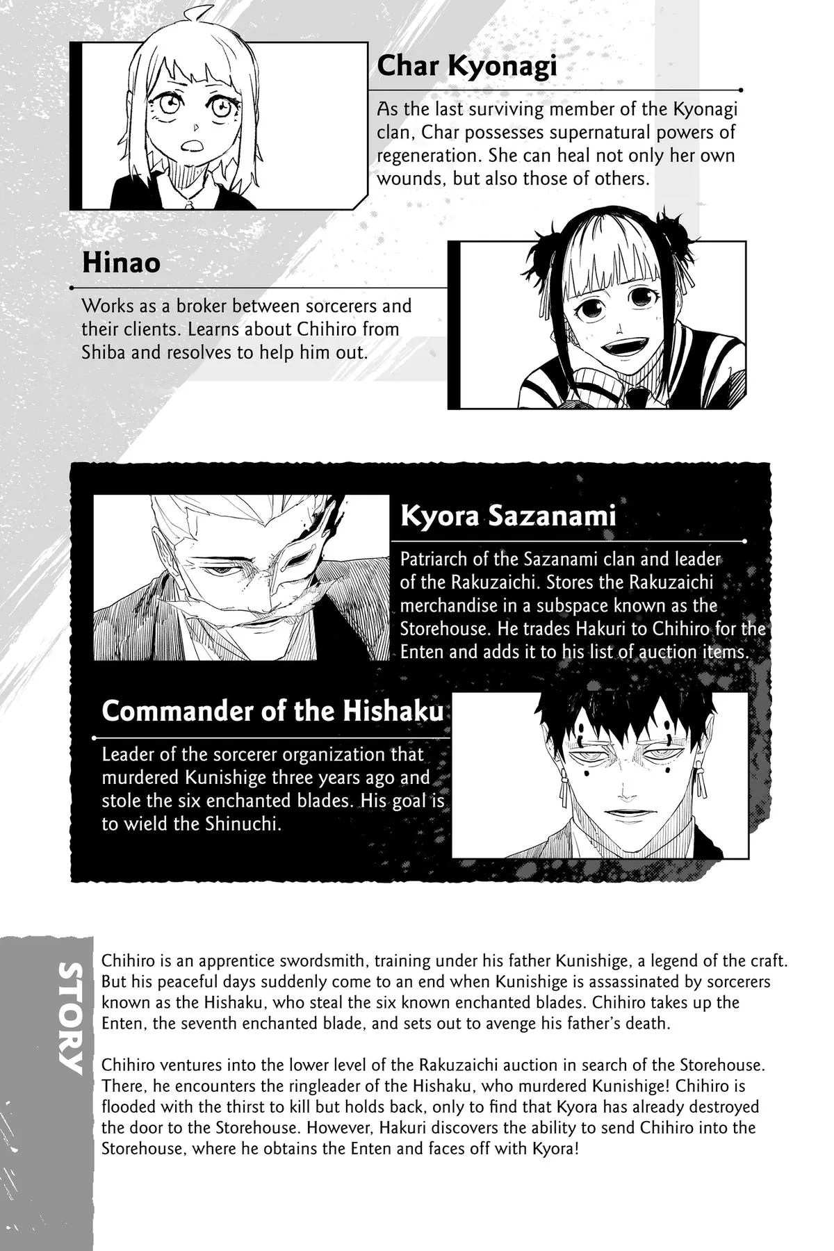 Kagurabachi Chapter 38 – Page 6