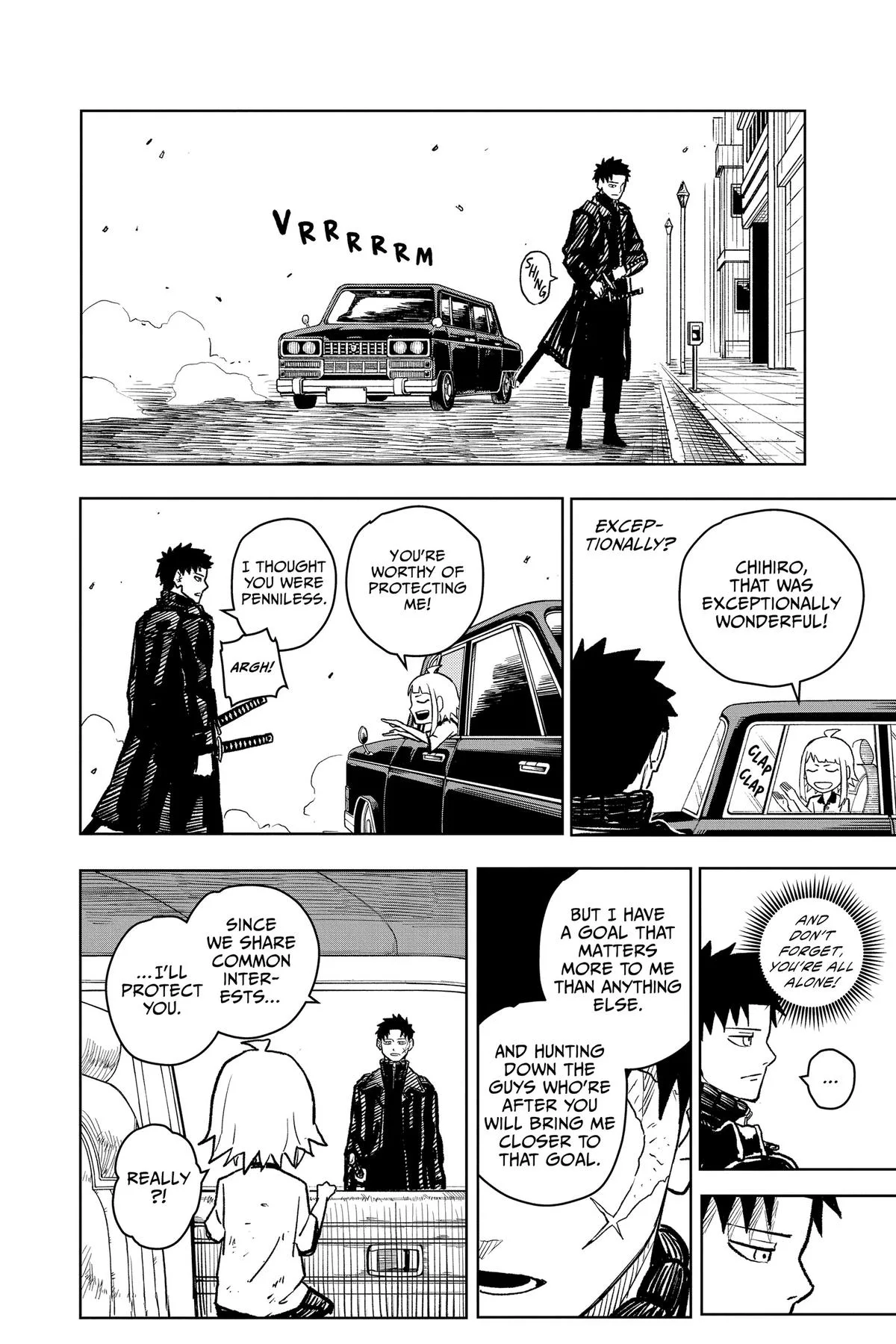Kagurabachi Chapter 4 – Page 17