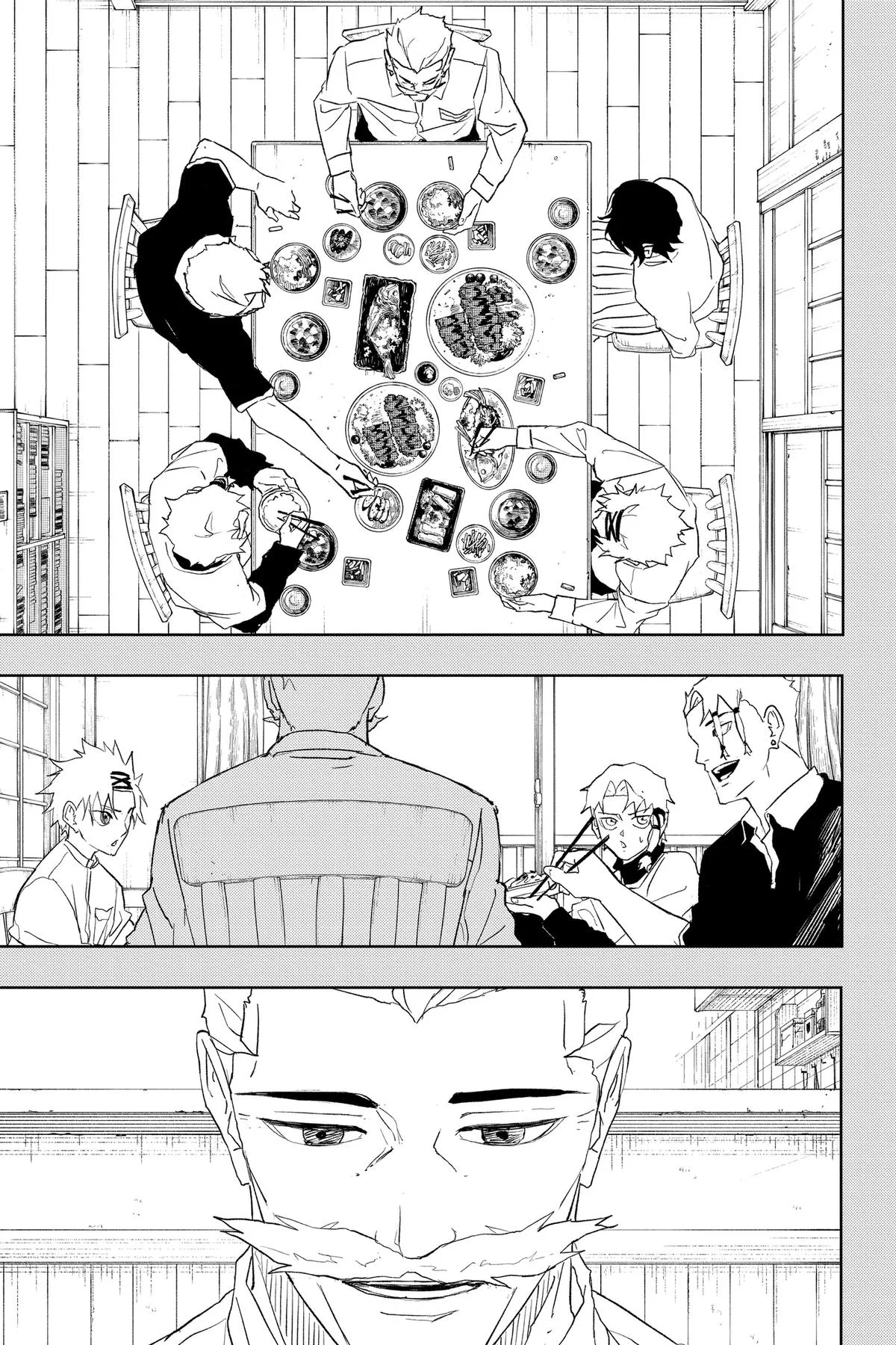 Kagurabachi Chapter 43 – Page 6