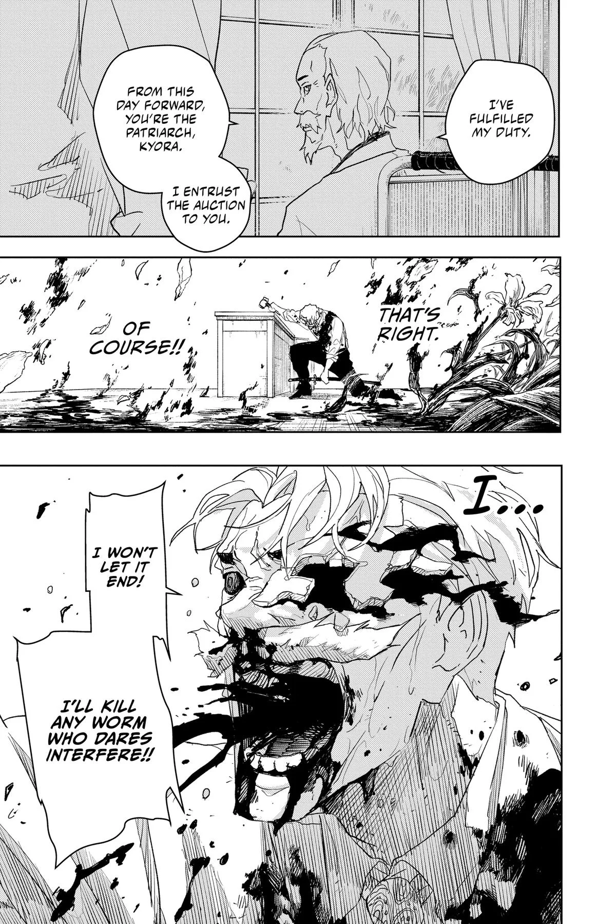Kagurabachi Chapter 43 – Page 8