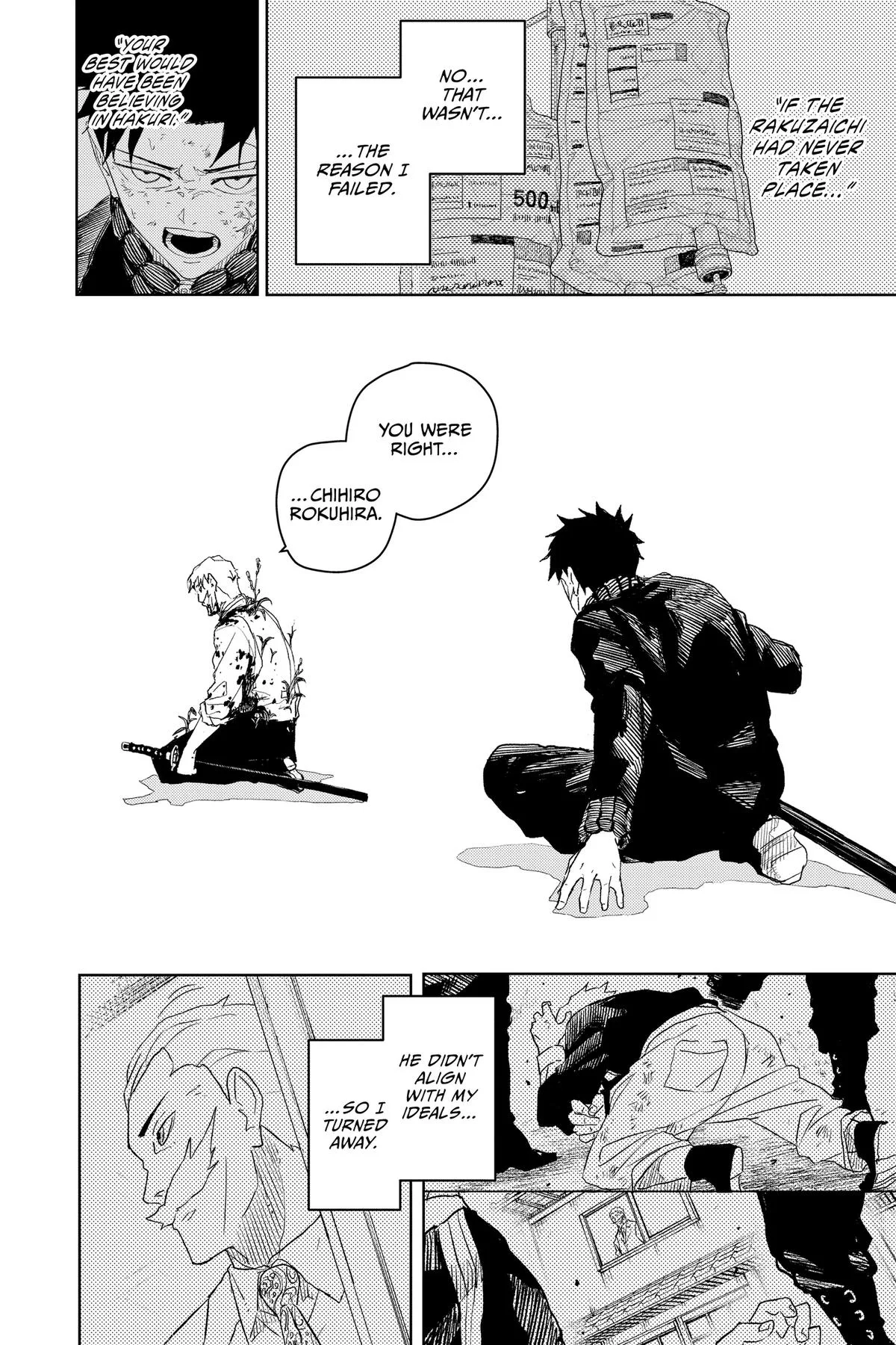 Kagurabachi Chapter 43 – Page 15