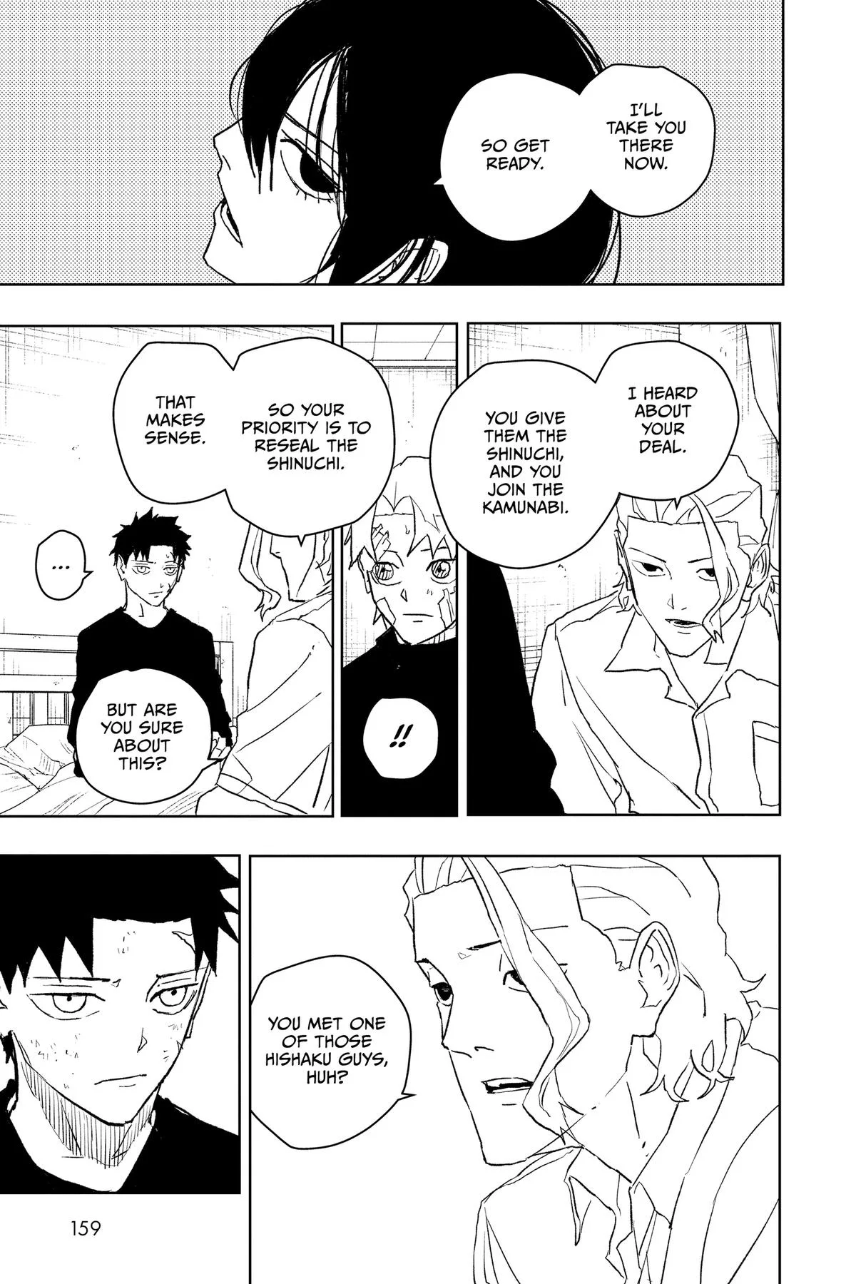Kagurabachi Chapter 45 – Page 7