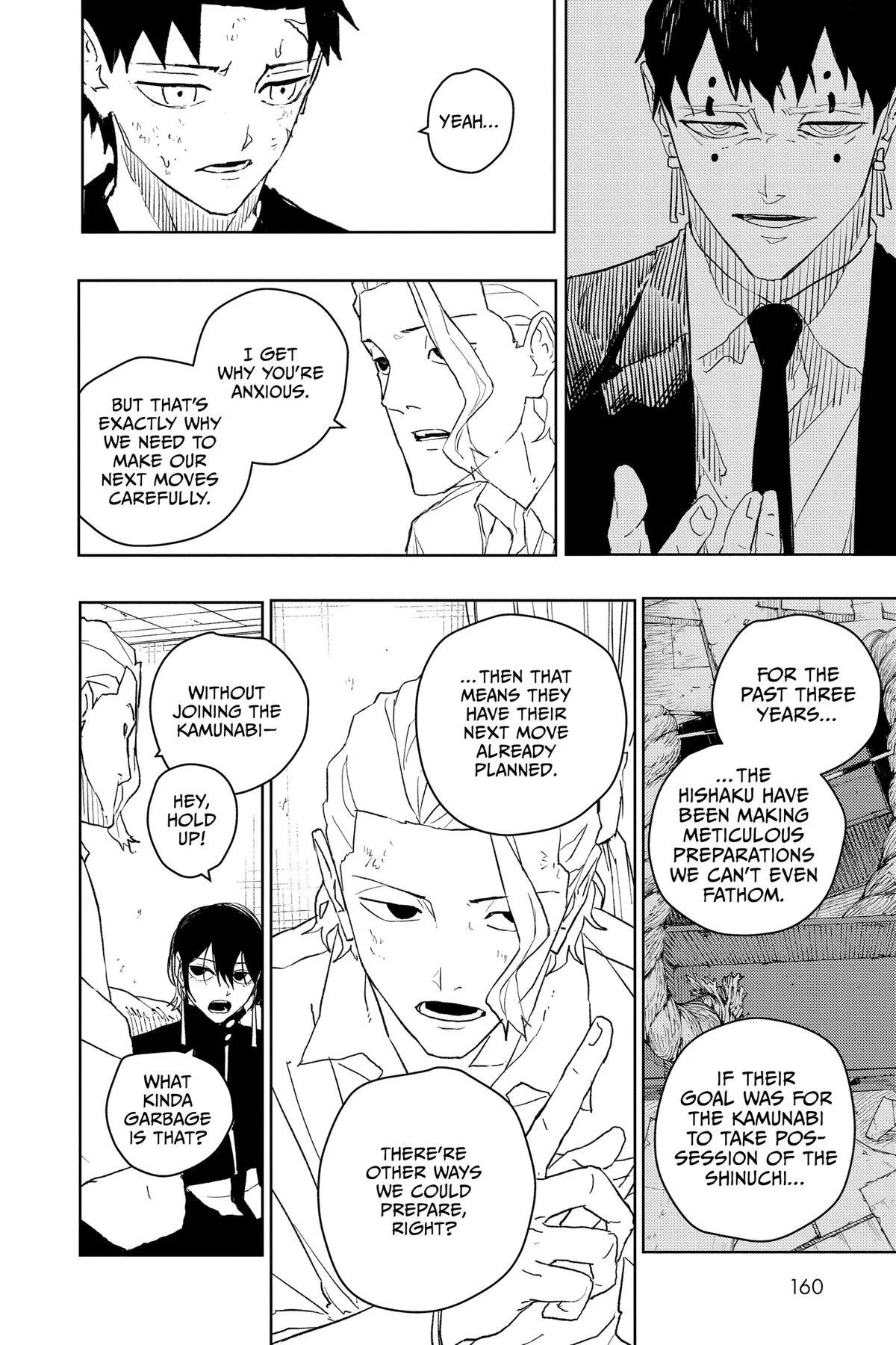Kagurabachi Chapter 45 – Page 8