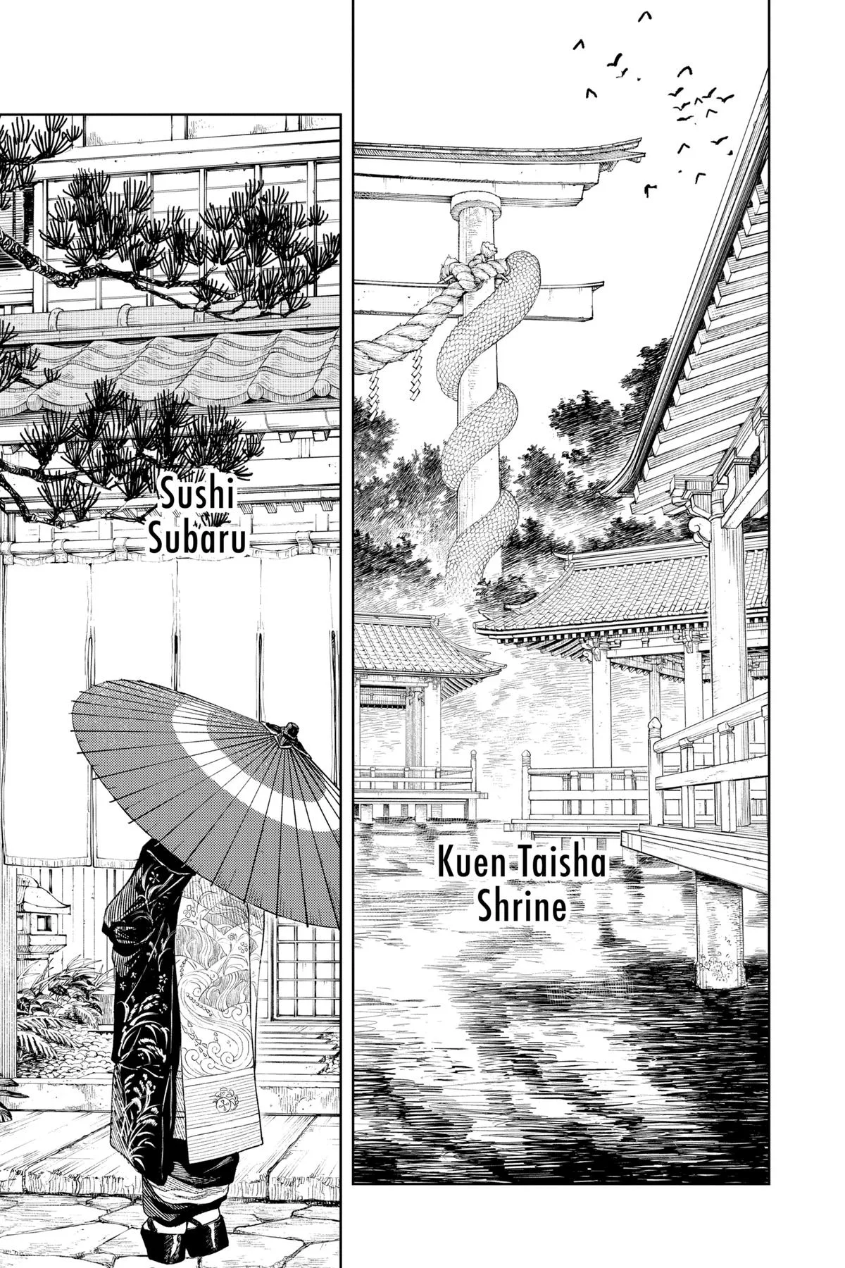 Kagurabachi Chapter 45 – Page 15