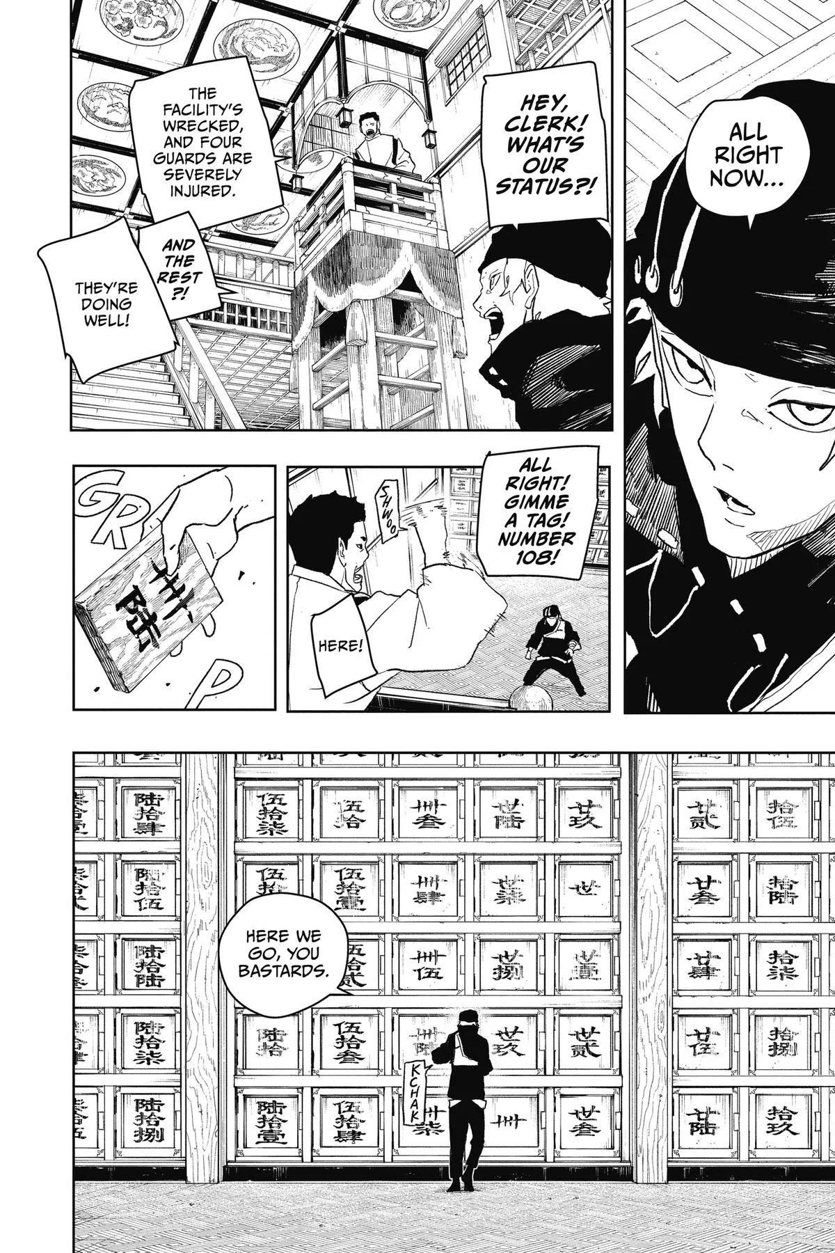 Kagurabachi Chapter 48 – Page 8