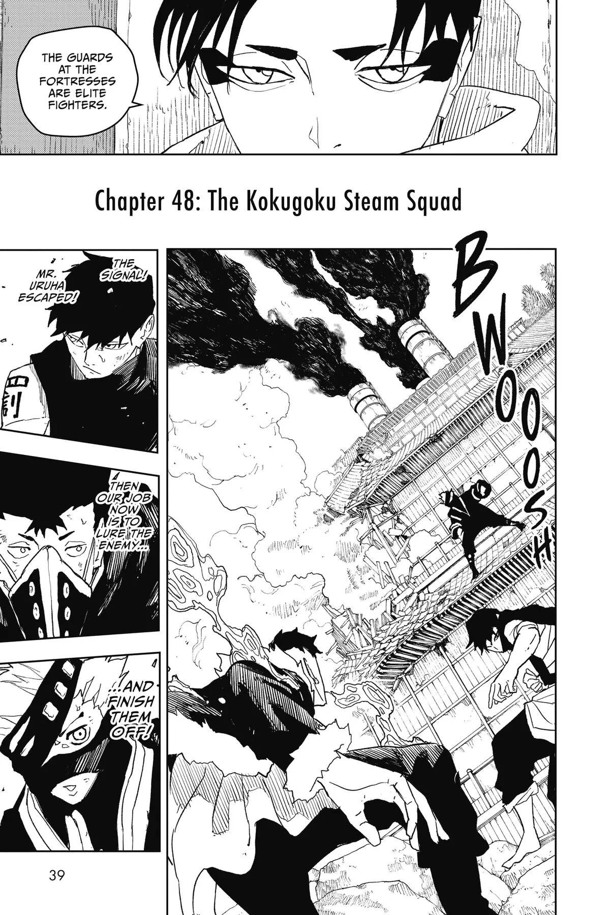 Kagurabachi Chapter 48 – Page 9