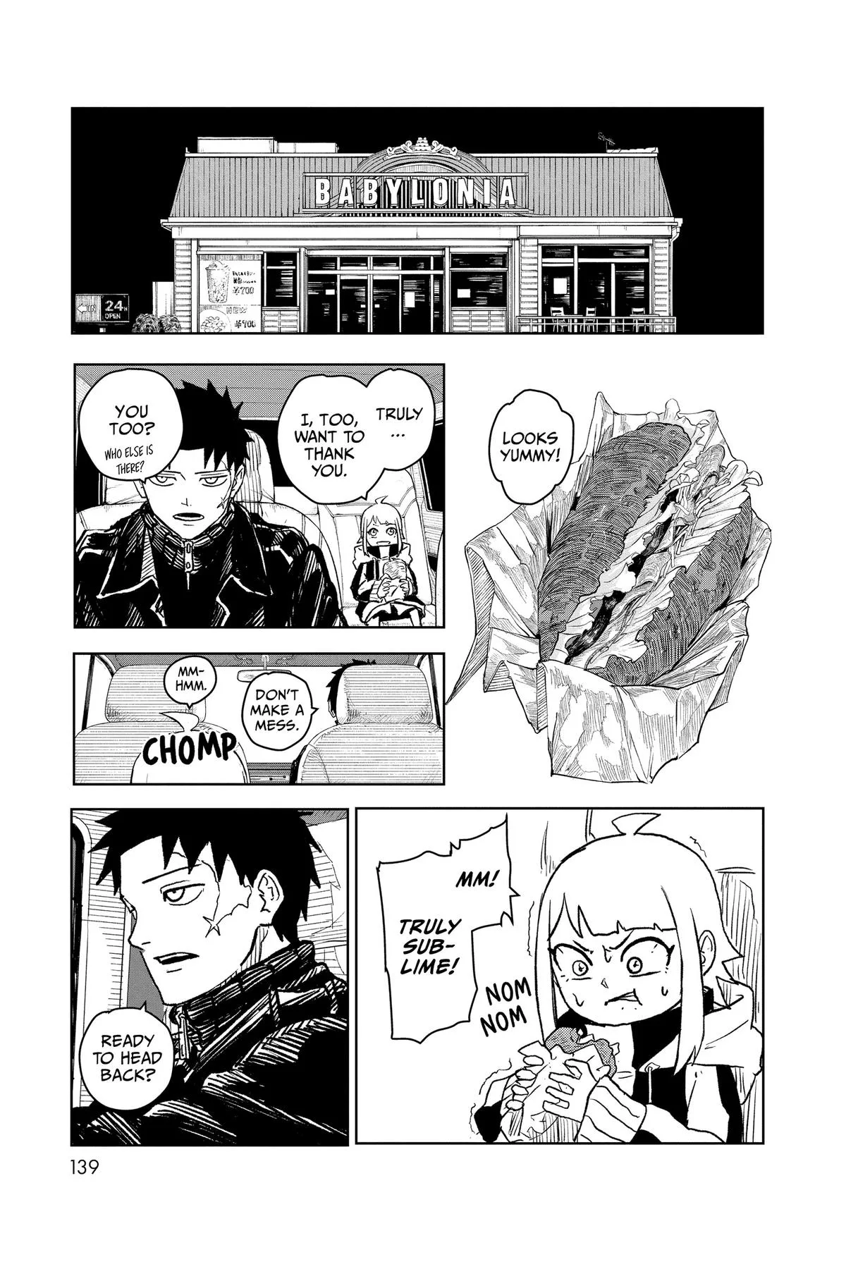 Kagurabachi Chapter 5 – Page 9