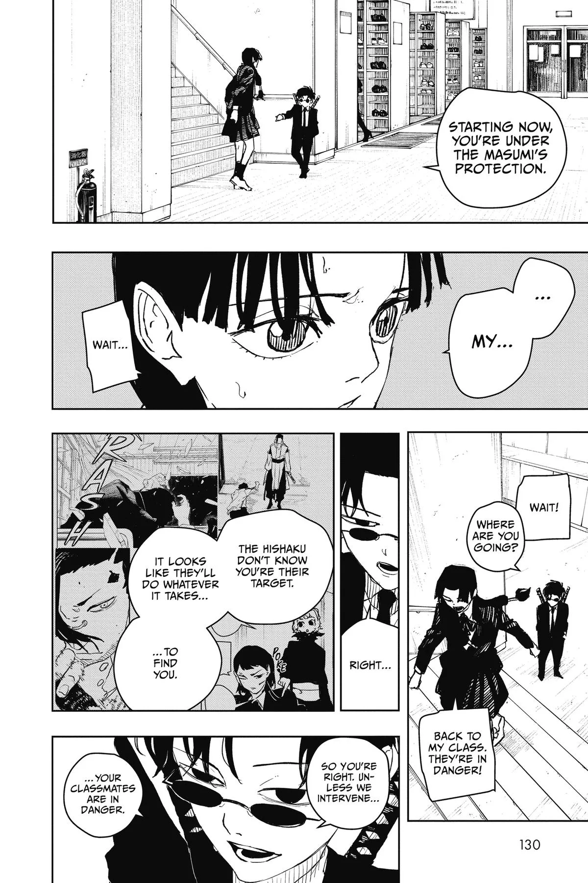 Kagurabachi Chapter 63 – Page 2