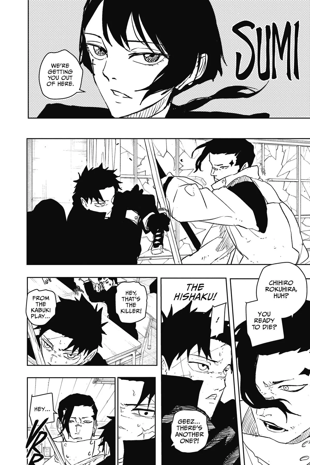 Kagurabachi Chapter 63 – Page 4
