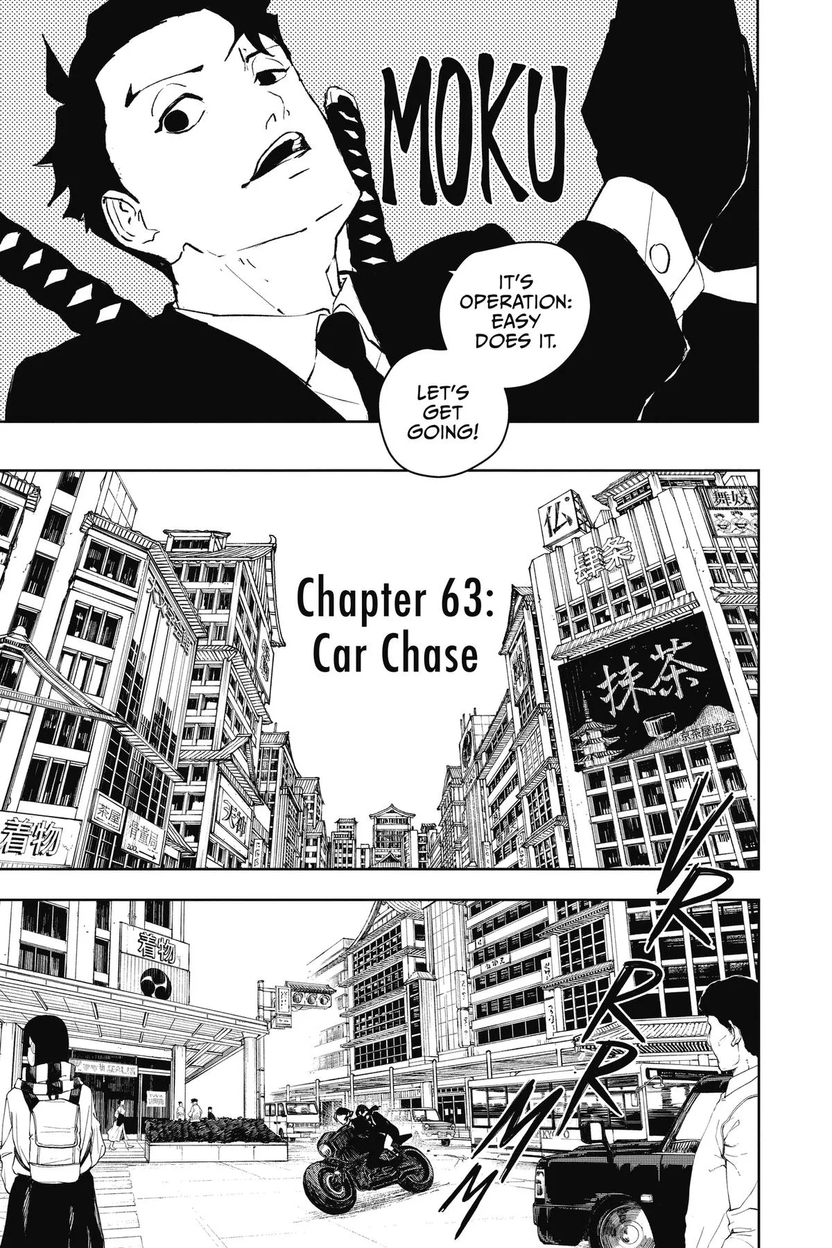 Kagurabachi Chapter 63 – Page 7