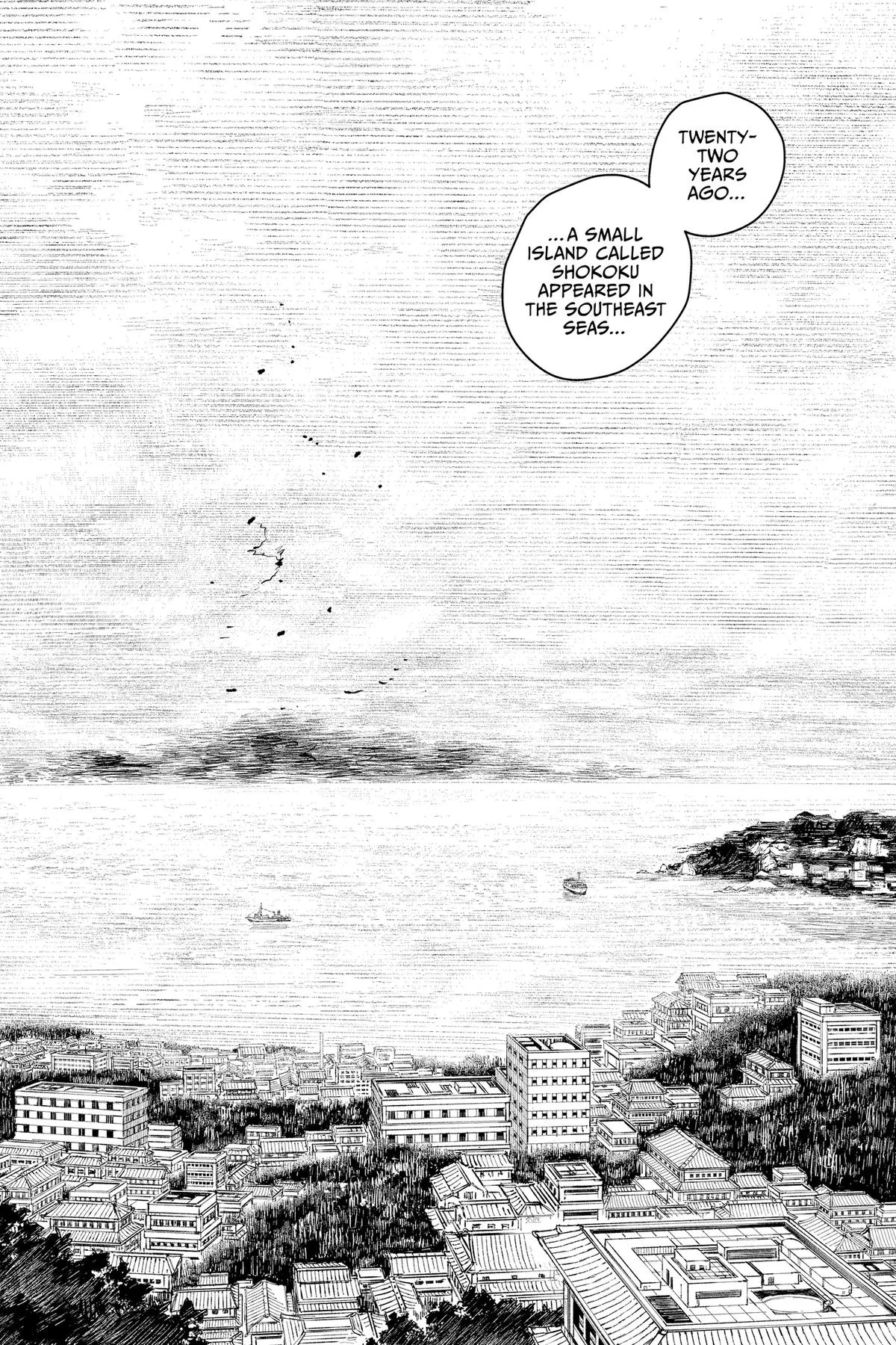 Kagurabachi Chapter 66 – Page 10
