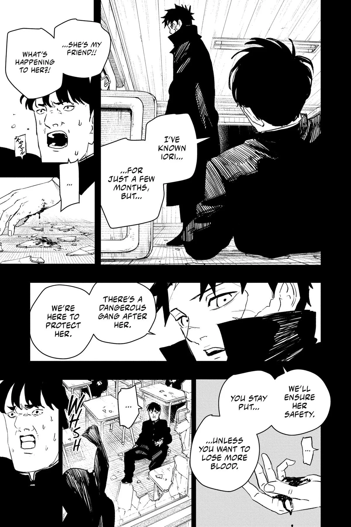 Kagurabachi Chapter 69 – Page 7