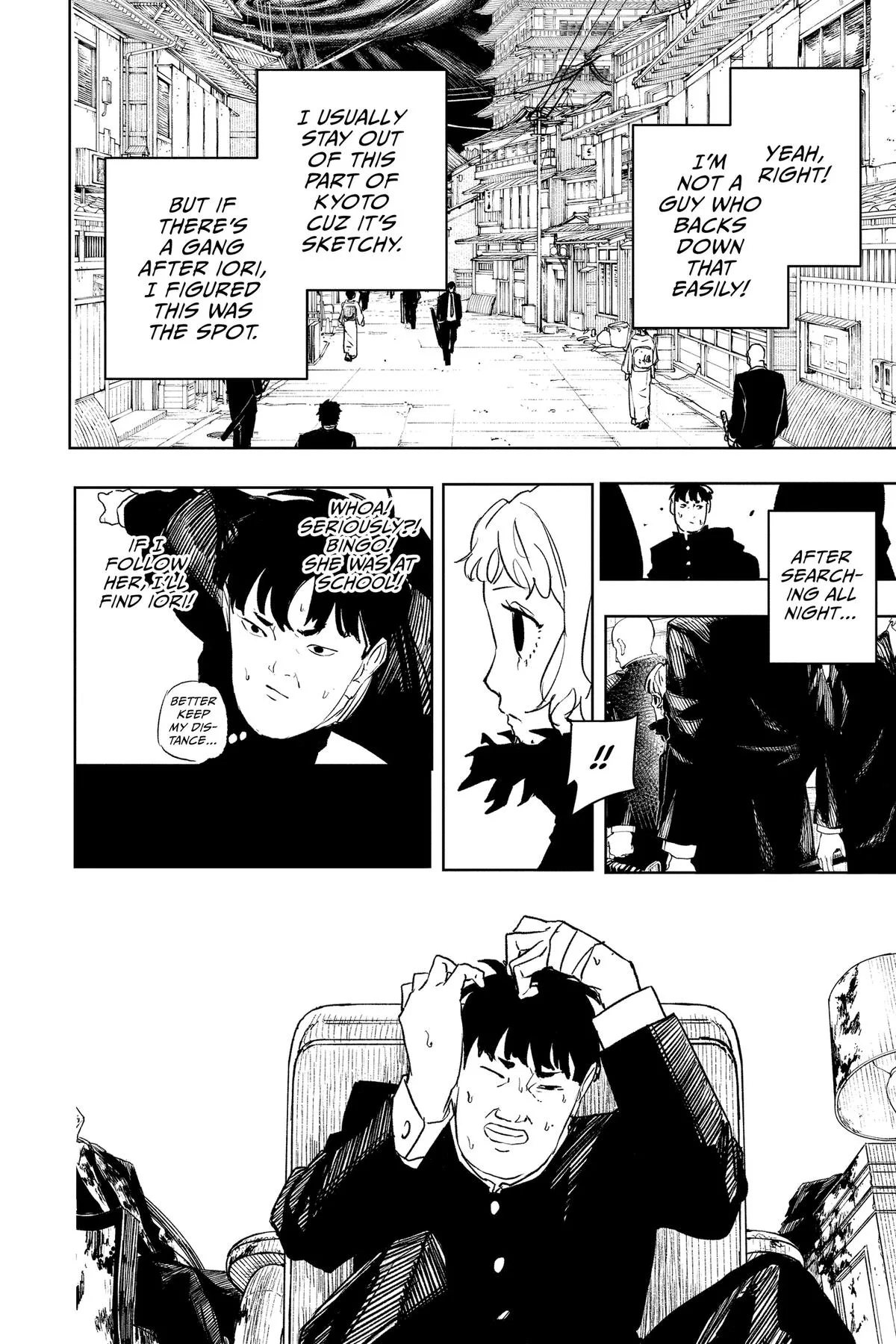 Kagurabachi Chapter 69 – Page 8