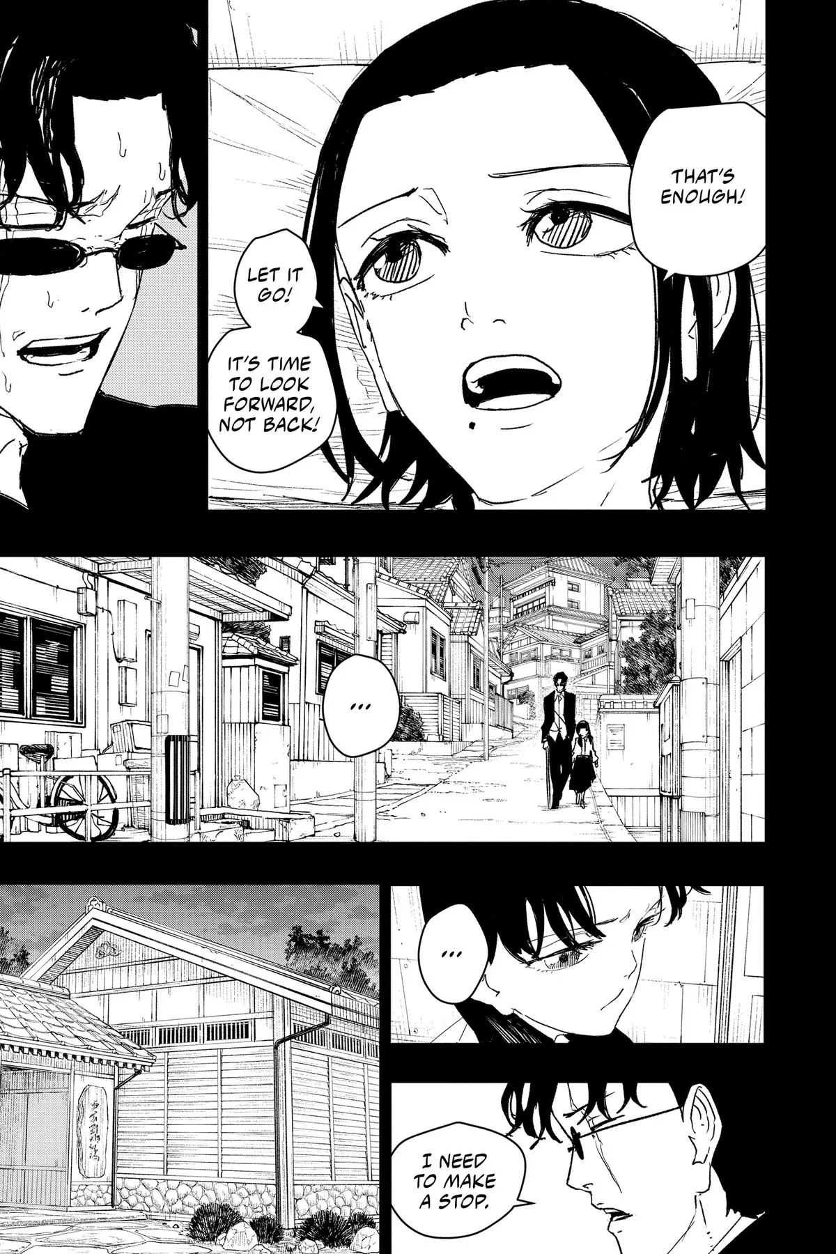 Kagurabachi Chapter 71 – Page 3