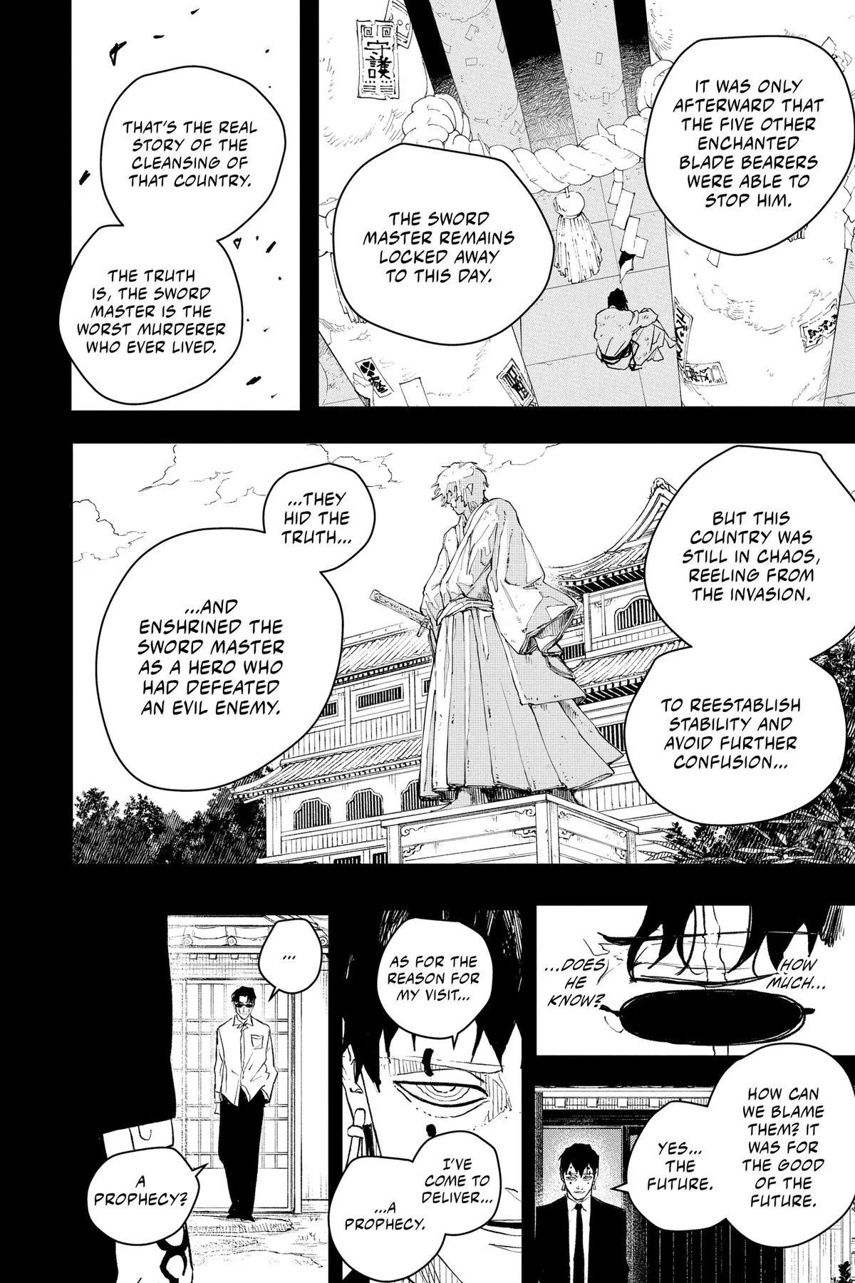Kagurabachi Chapter 72 – Page 7