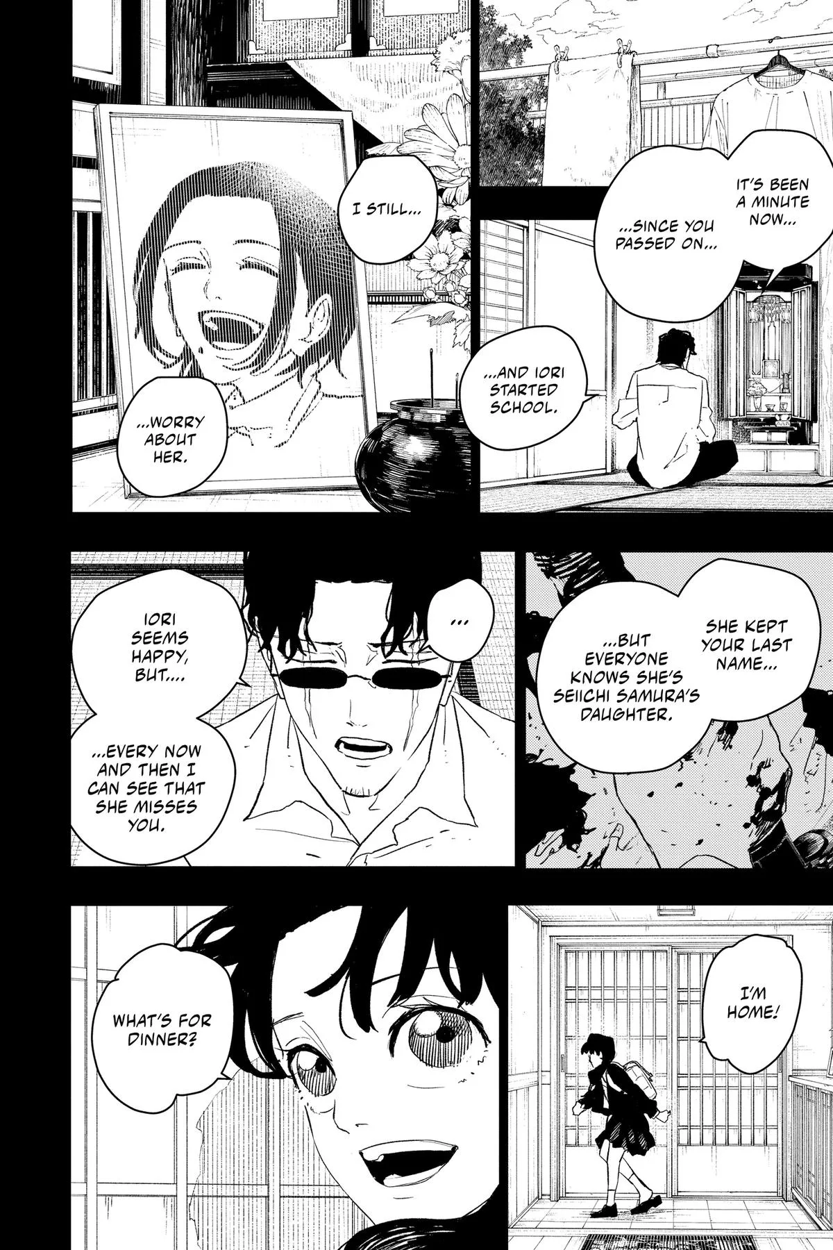 Kagurabachi Chapter 73 – Page 4
