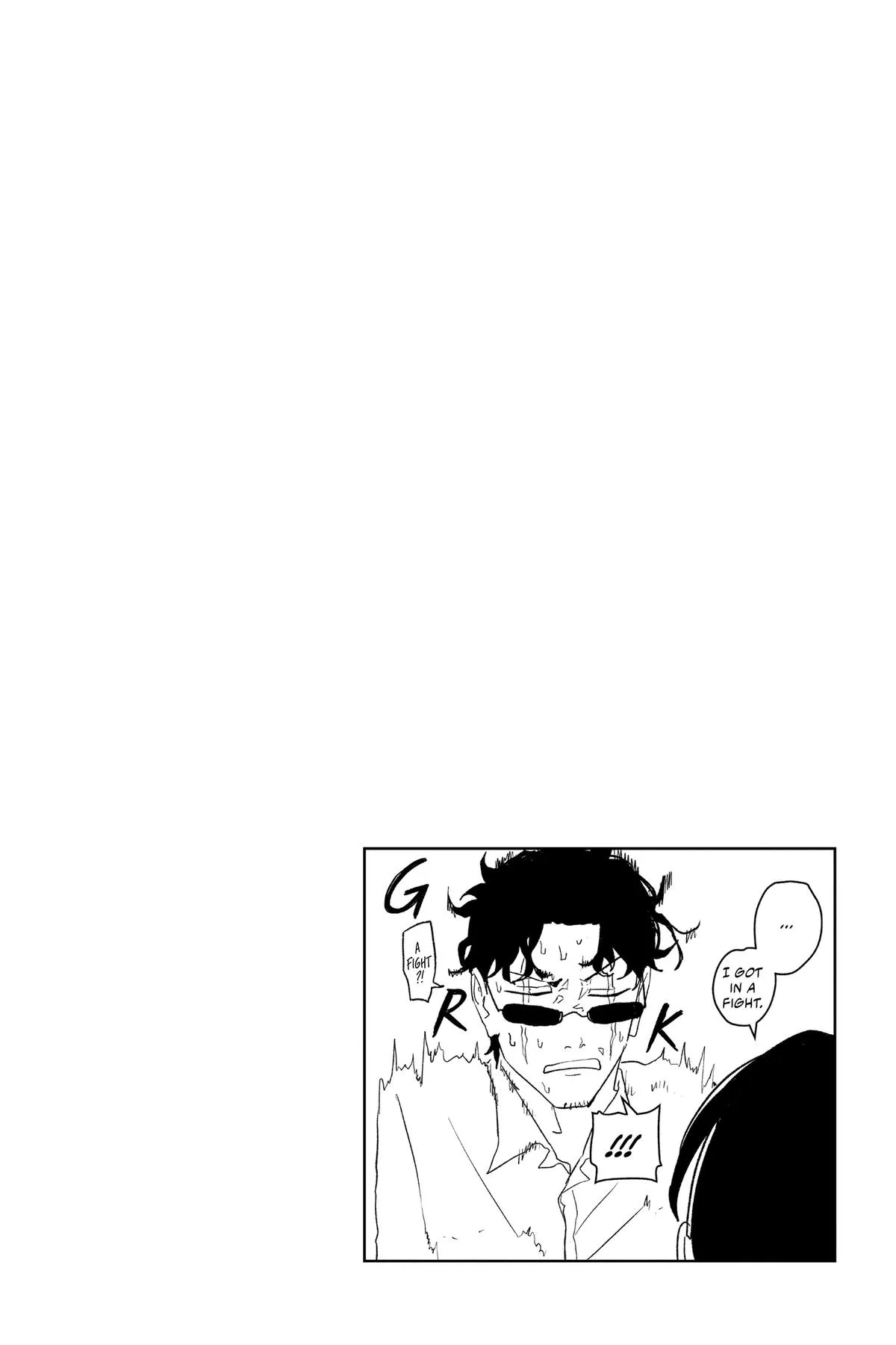 Kagurabachi Chapter 73 – Page 22