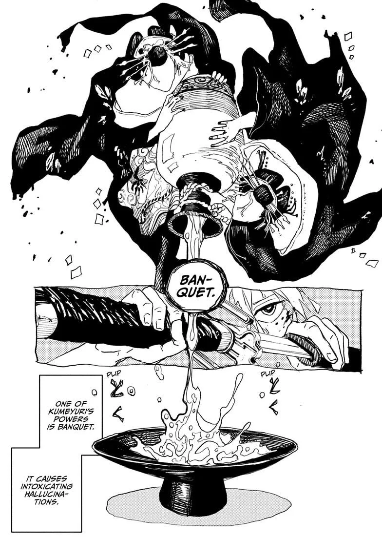 Kagurabachi Chapter 75 – Page 9