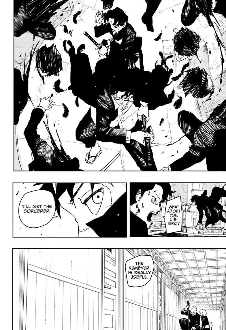 Kagurabachi Chapter 75 – Page 12