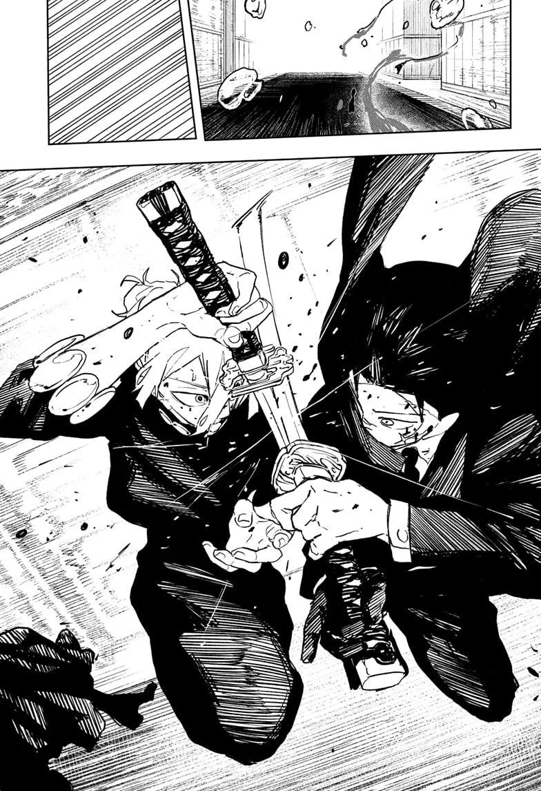 Kagurabachi Chapter 75 – Page 15