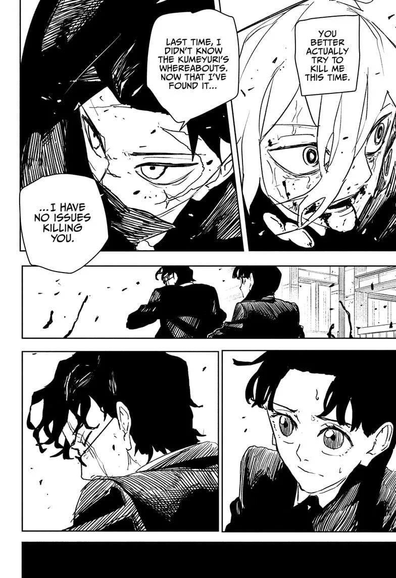 Kagurabachi Chapter 75 – Page 16