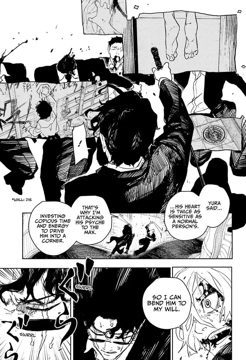 Kagurabachi Chapter 76 – Page 9