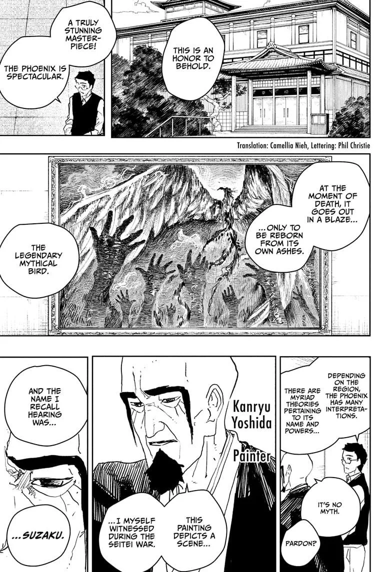 Kagurabachi Chapter 77 – Page 4