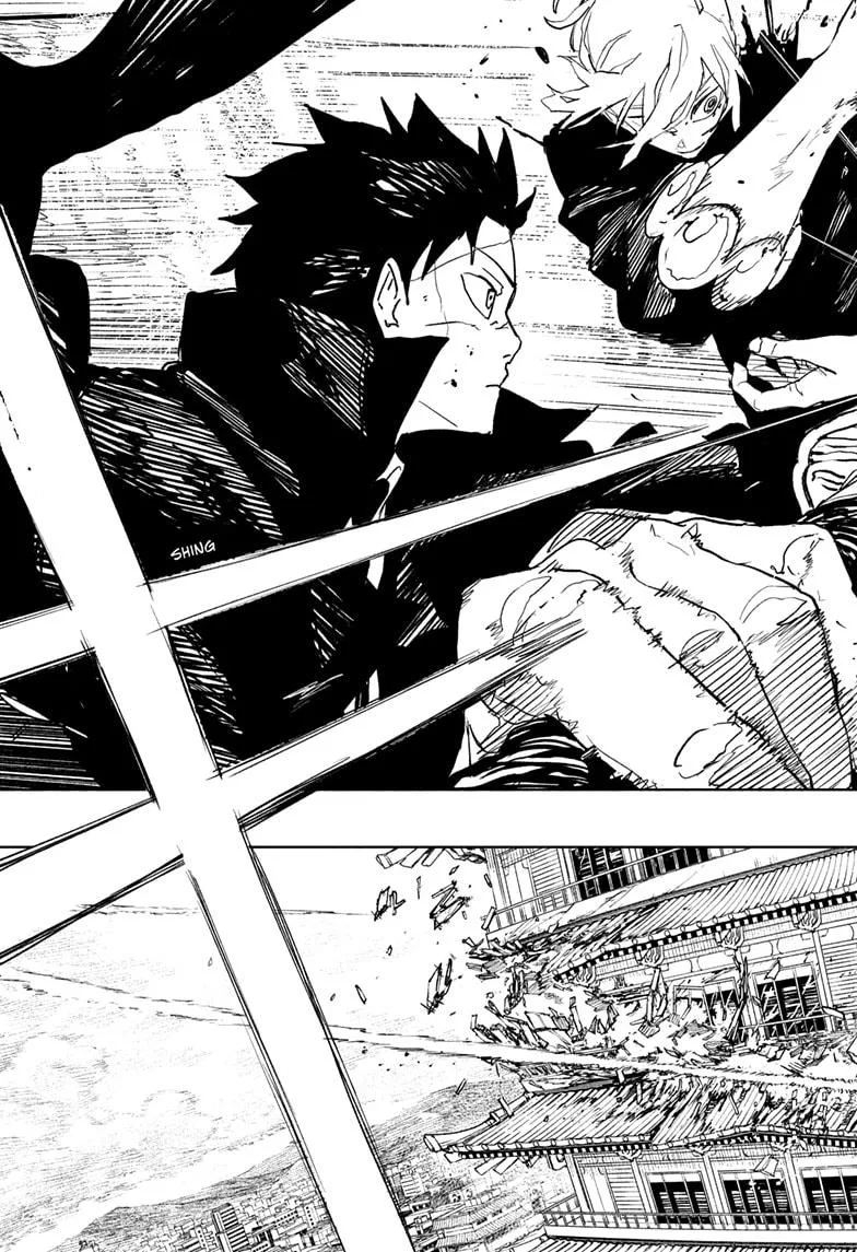 Kagurabachi Chapter 77 – Page 8