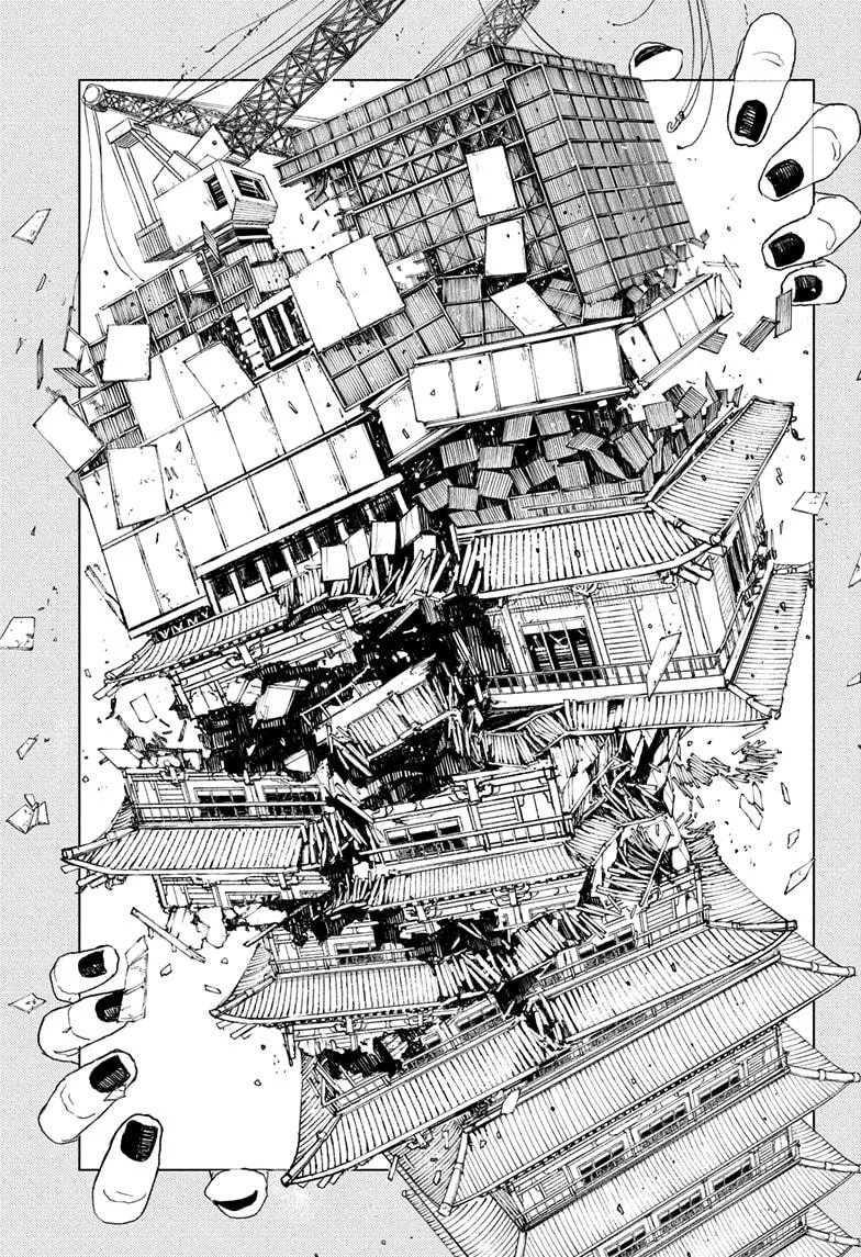 Kagurabachi Chapter 77 – Page 12