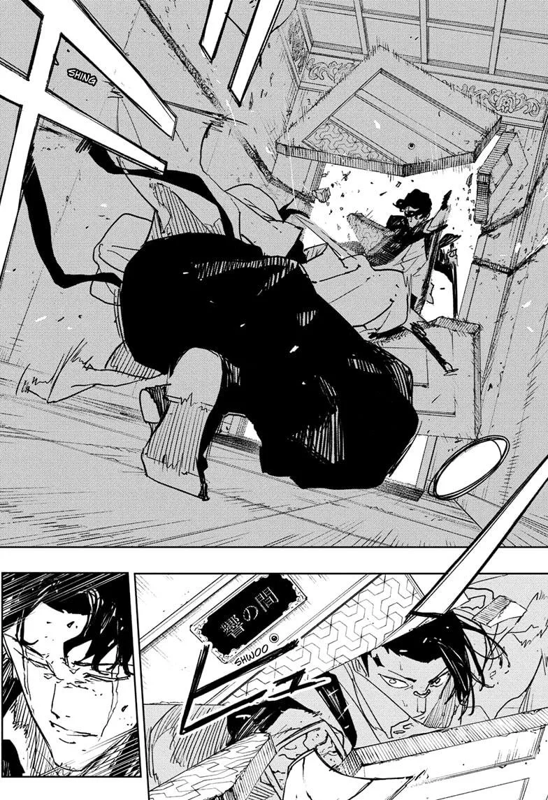 Kagurabachi Chapter 78 – Page 4