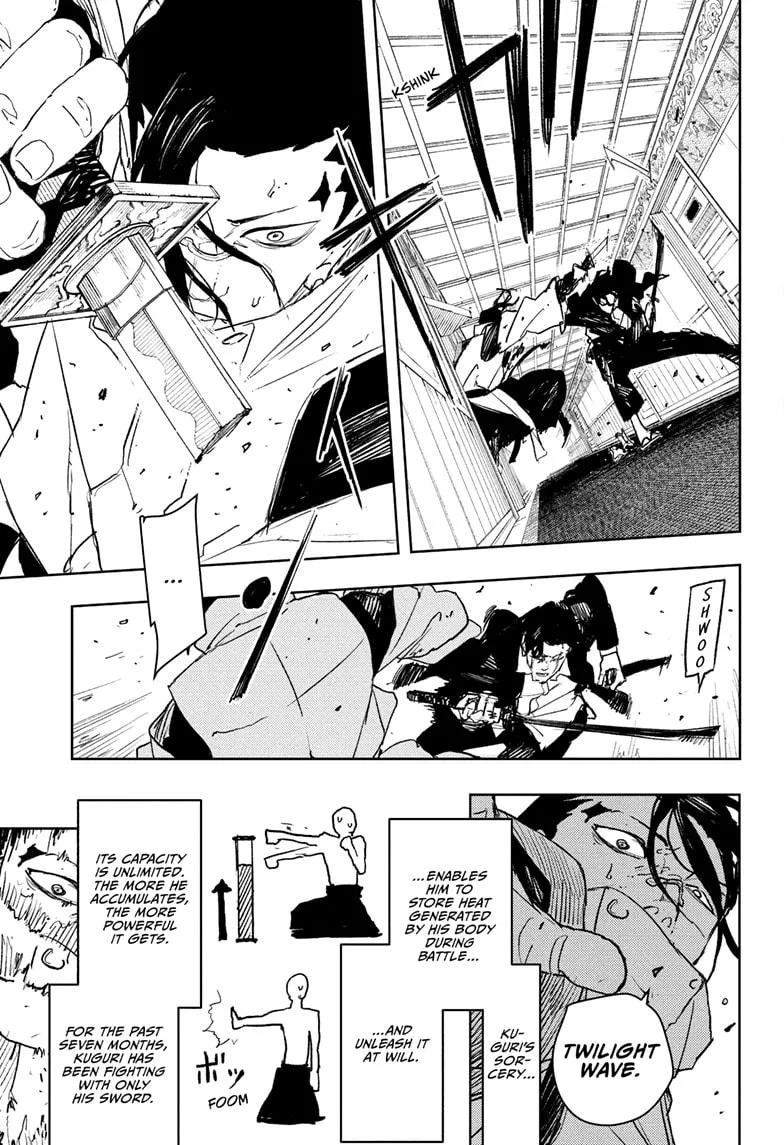Kagurabachi Chapter 78 – Page 5