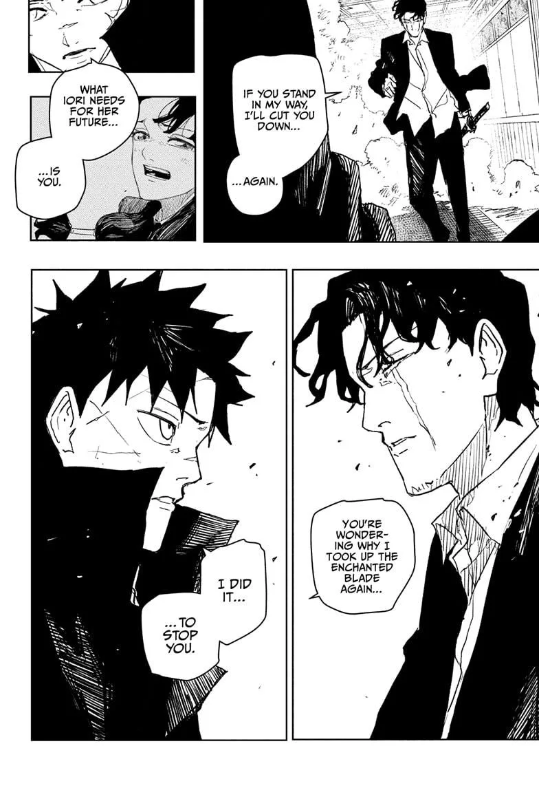 Kagurabachi Chapter 78 – Page 12