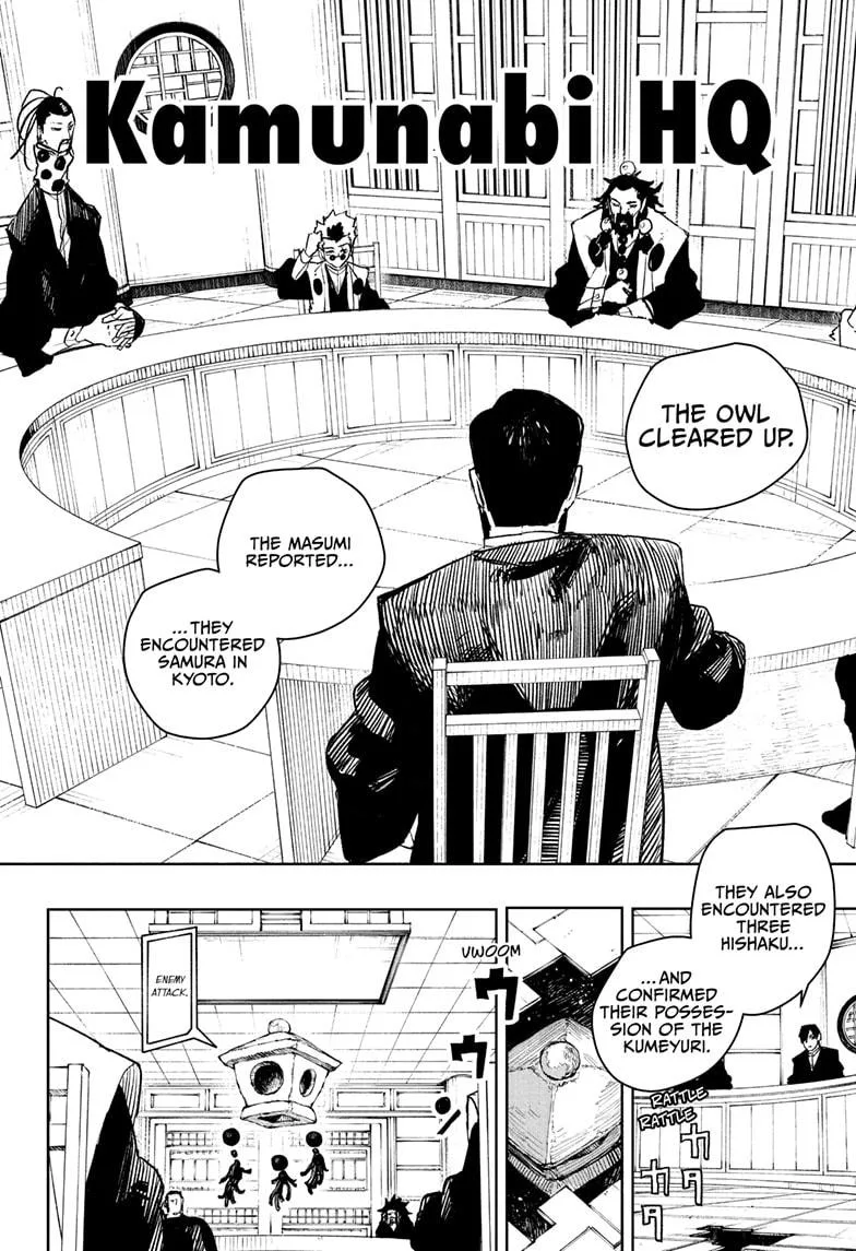 Kagurabachi Chapter 78 – Page 14