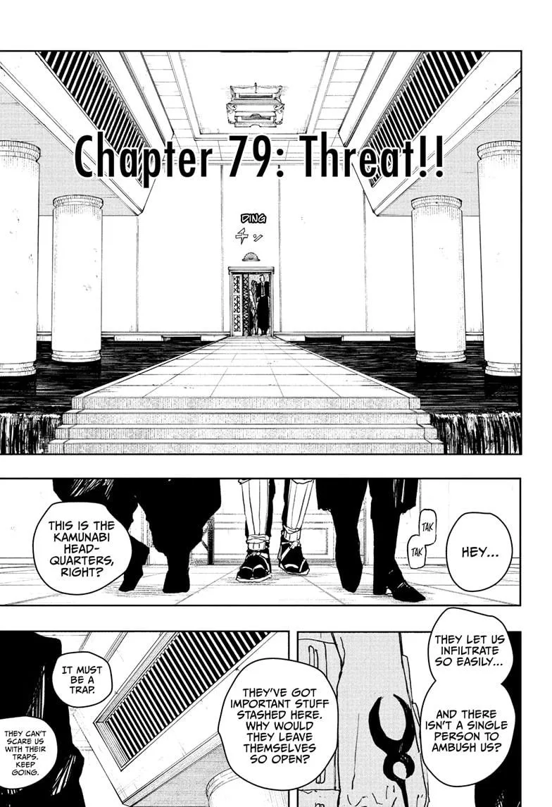 Kagurabachi Chapter 79 – Page 5