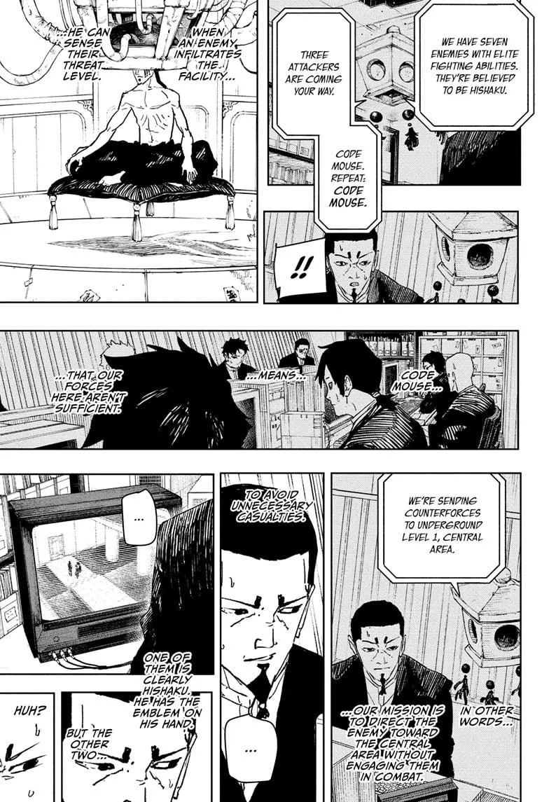 Kagurabachi Chapter 79 – Page 7