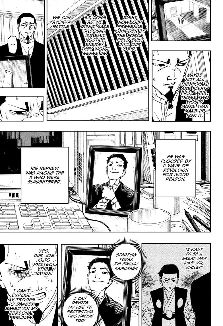 Kagurabachi Chapter 79 – Page 9