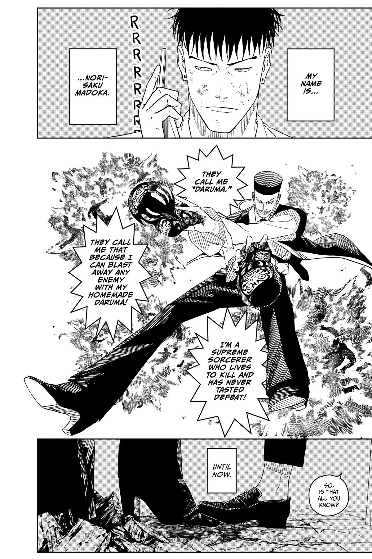 Kagurabachi Chapter 8 – Page 4