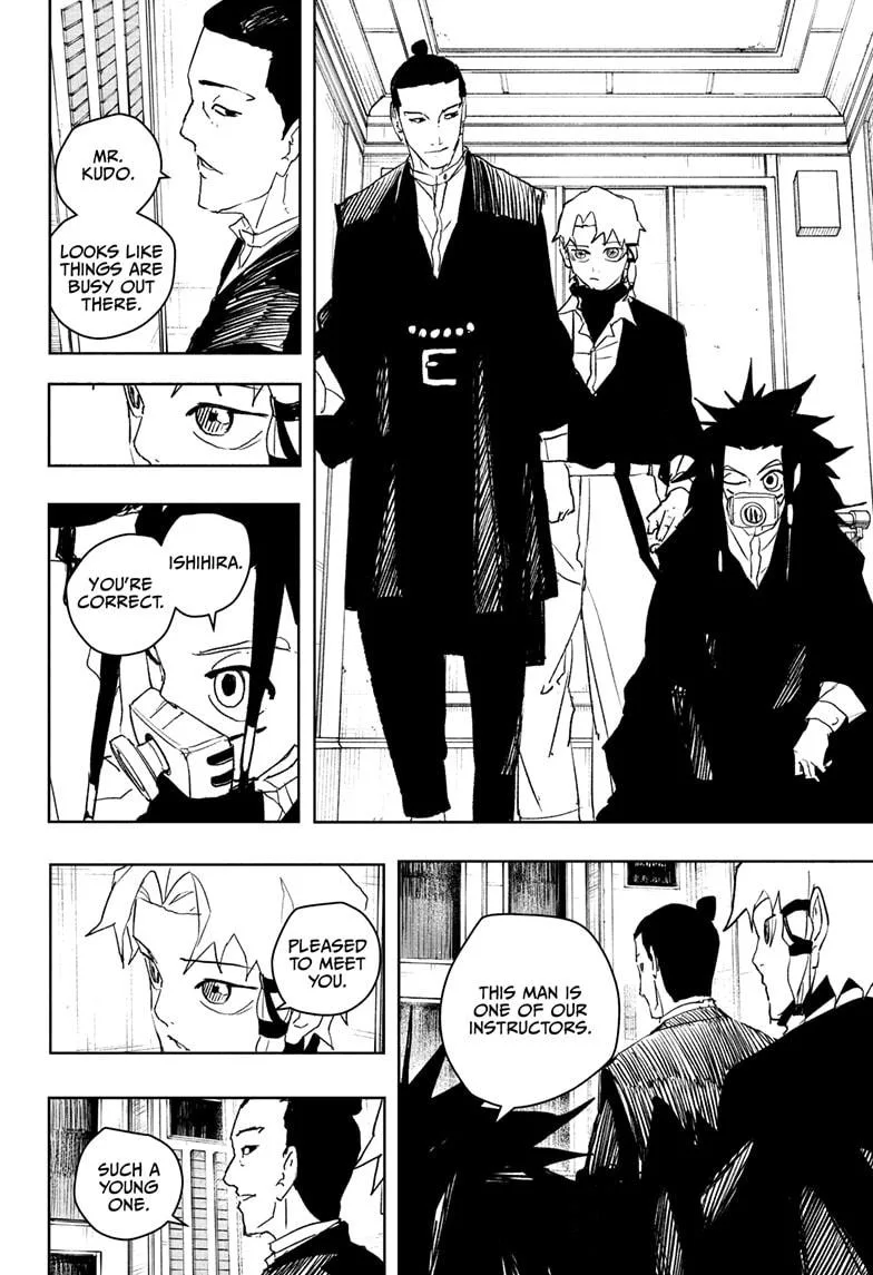 Kagurabachi Chapter 80 – Page 6