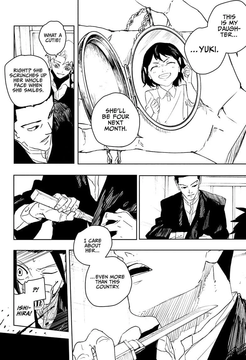 Kagurabachi Chapter 80 – Page 8