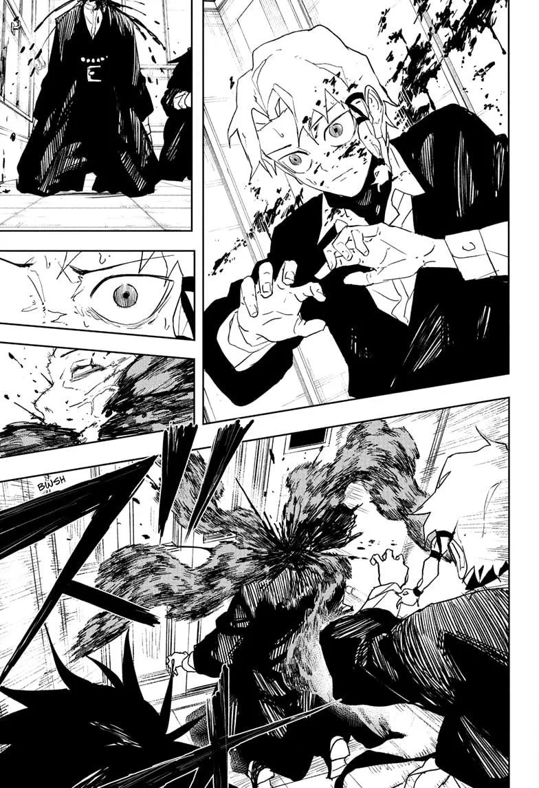 Kagurabachi Chapter 80 – Page 9