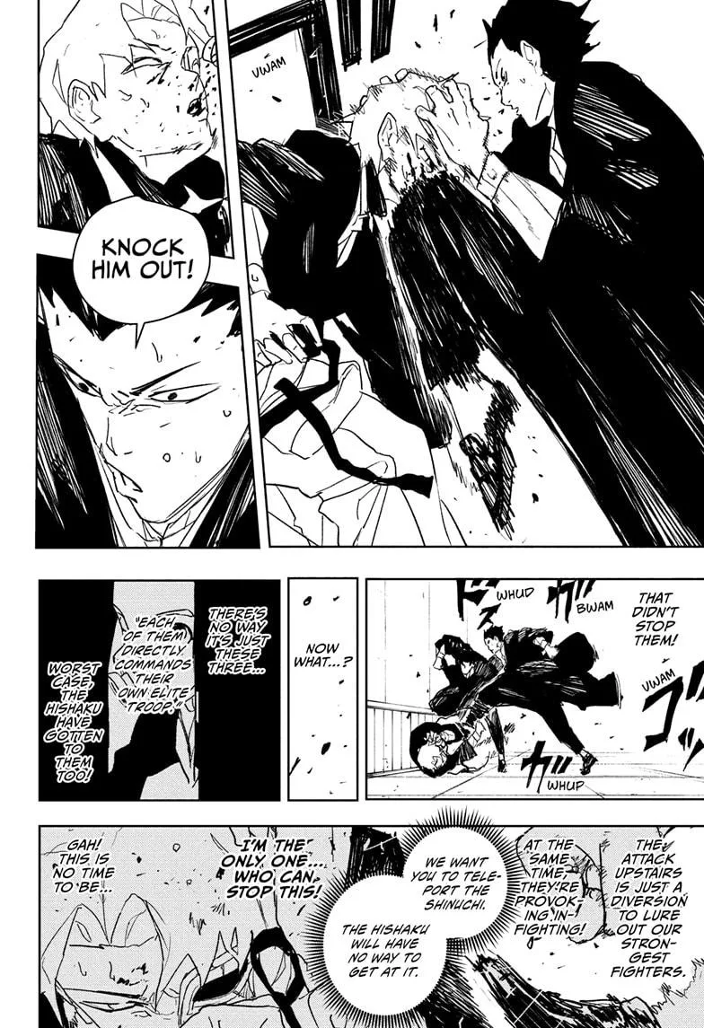 Kagurabachi Chapter 80 – Page 16