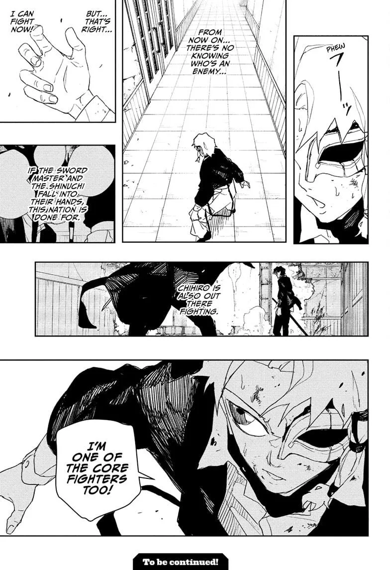 Kagurabachi Chapter 80 – Page 19