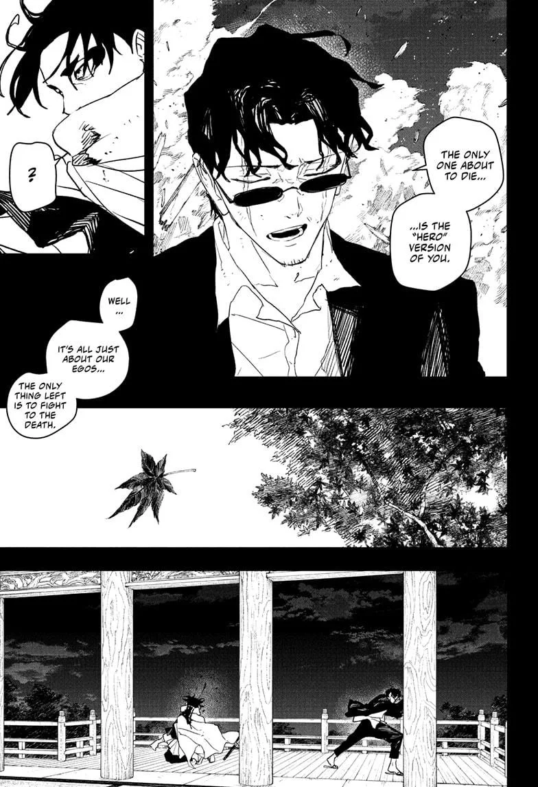 Kagurabachi Chapter 82 – Page 5