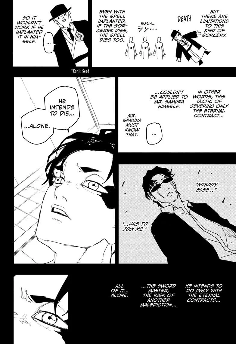 Kagurabachi Chapter 82 – Page 8