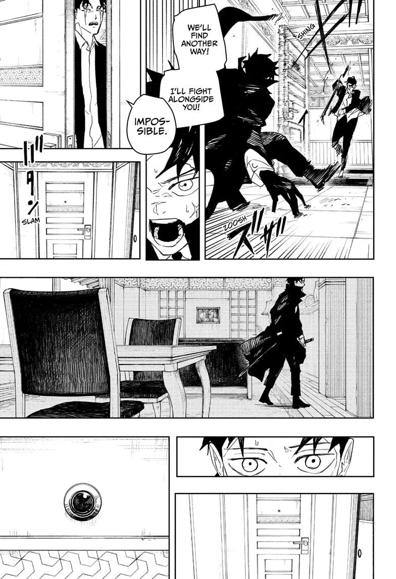 Kagurabachi Chapter 82 – Page 13